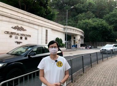 【代理Can推介】半山壹號二期低層22室