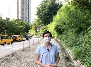 【代理Can推介】 何文田君逸山高層A室