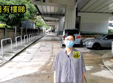 【代理Can推介】美佳大廈中層2室