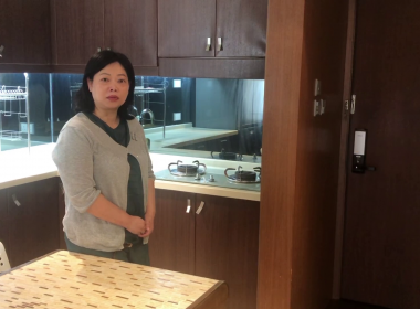 【代理Michelle推介】鯉景灣D段安曉閣低層H室