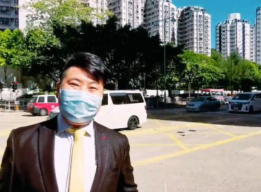 【代理Daniel推介】凱德花園1座低層B室