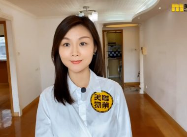 【代理Fiona推介】龍柏花園中層B室