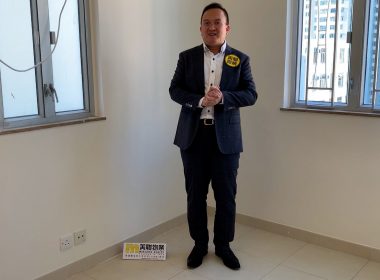 【代理Ivan推介】德福花園Q座高層11室