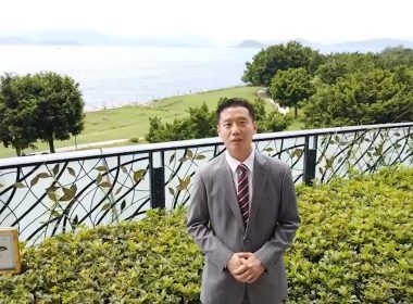 【代理Jack推介】貝沙灣第一期7座低層A室（英文版）