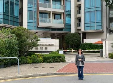 【代理Jane推介】逸瓏園1座低層D室