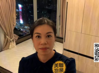 【代理Lily推介】AVA 62 高層B室