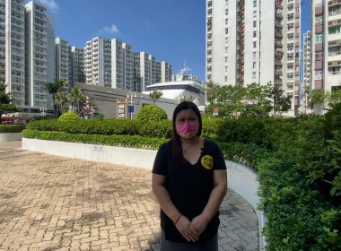 【代理May推介】黃埔花園九期07座高層C室