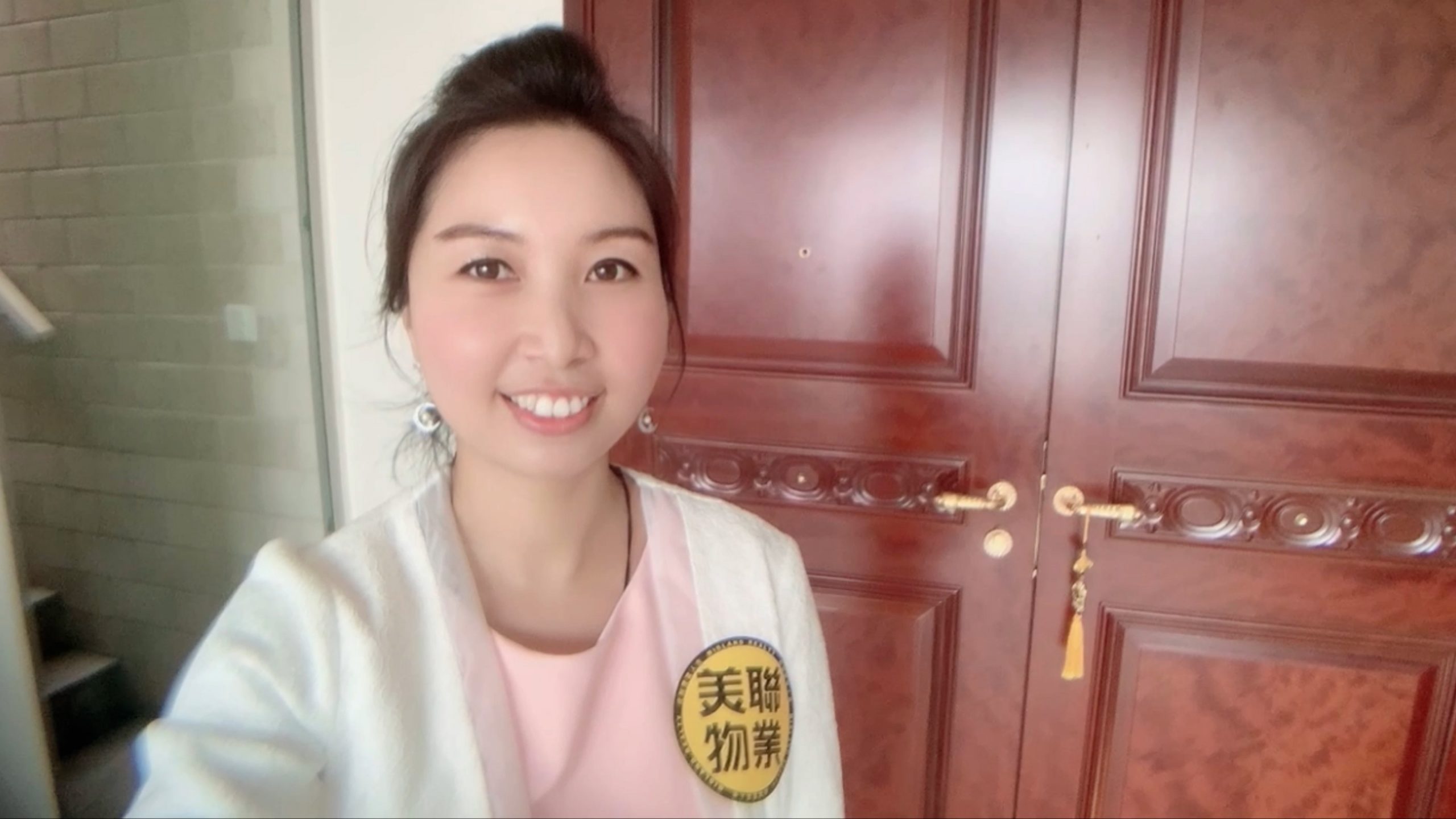 【代理Mimi推介】御金．國峯1座高層A室