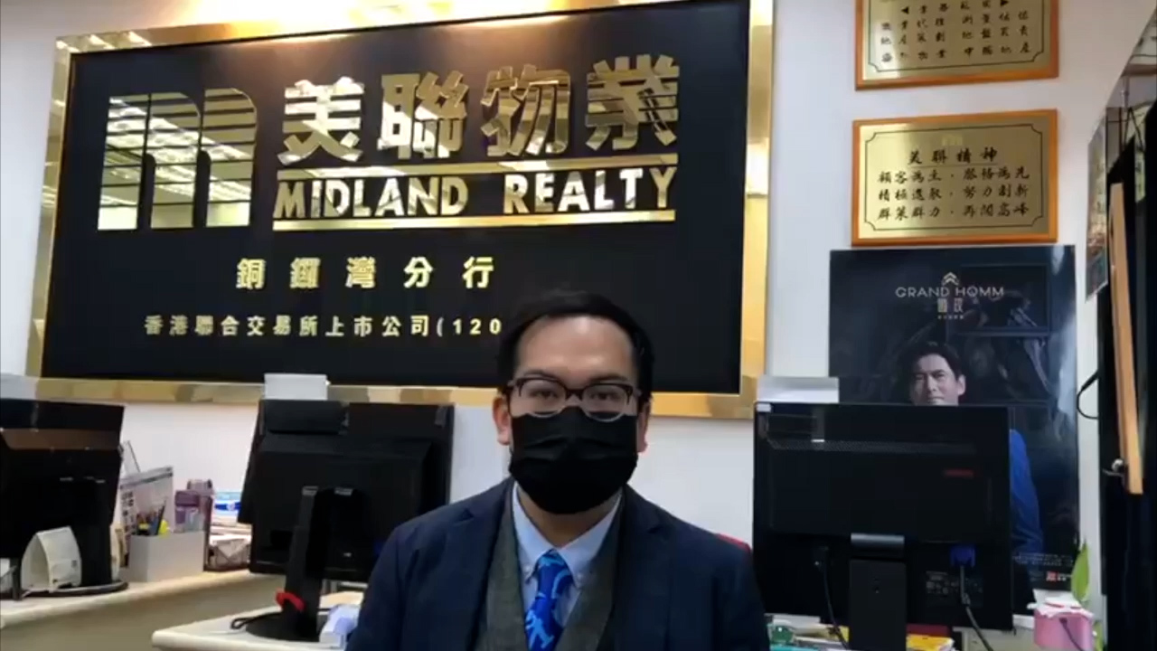 【代理Simon推介】铜锣湾珠城大厦高层A4室