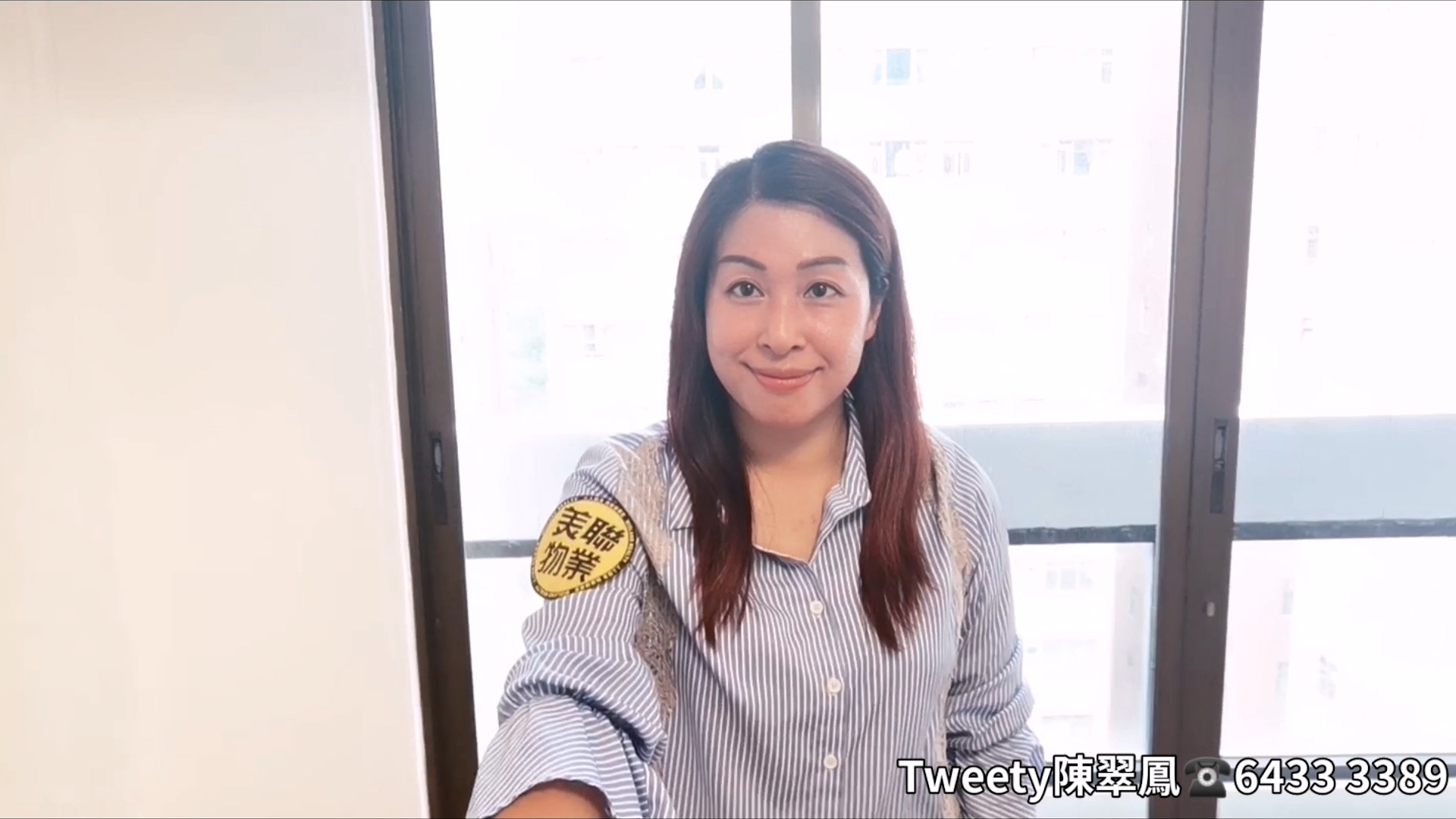 【代理Tweety推介】巴富洋樓B1座中層D室