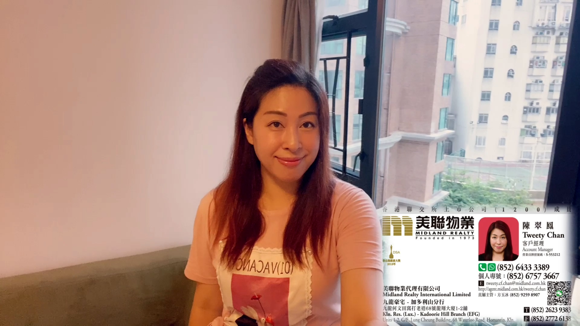 【代理Tweety推介】御龍居2座低層H室