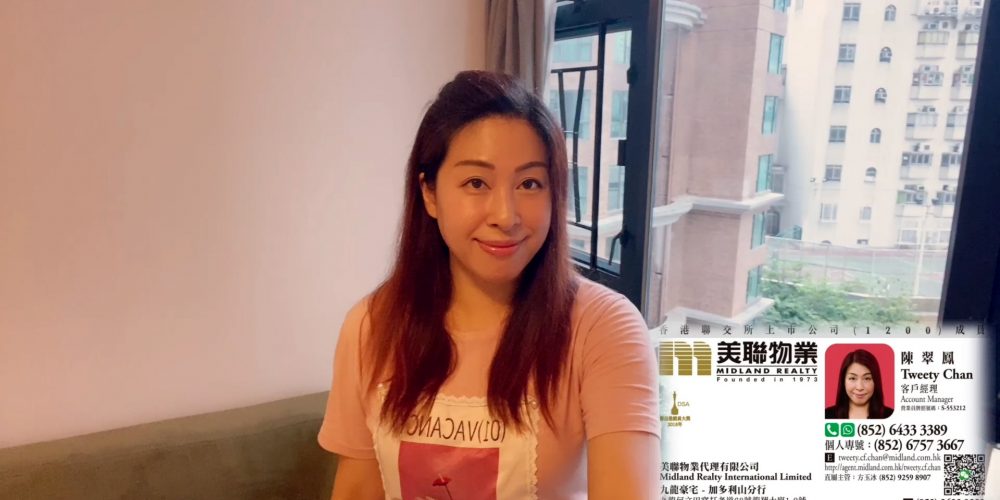 【代理Tweety推介】御龍居2座低層H室