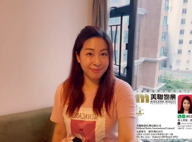 【代理Tweety推介】御龍居2座低層H室