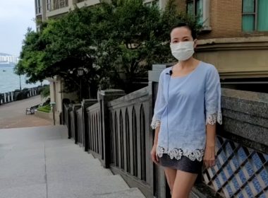 【代理Vicky推介】海逸豪園悅濤灣12A座高層A室