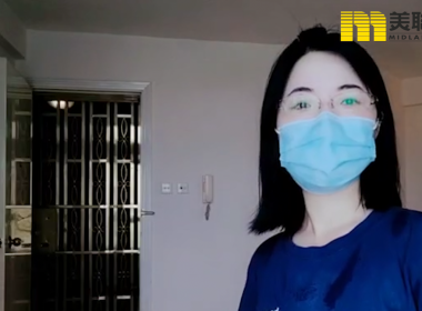 【代理Water推介】嘉湖山莊美湖居06座高層C室