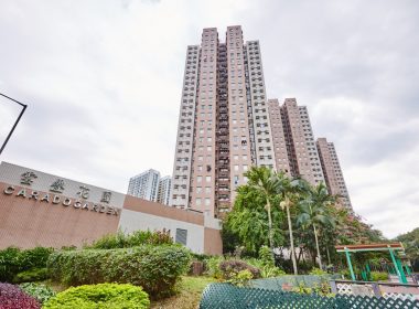 【雲疊花園】兩鐵交匯，盡佔地利的實惠選擇