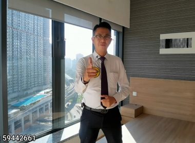 【代理Wilson推介】迎海三期23座中層C室