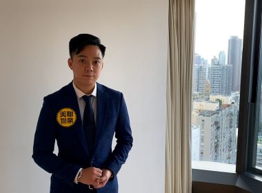 【代理Yves推介】瀚然高層C室