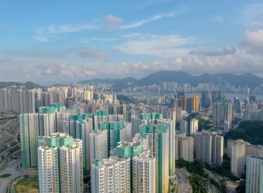 【居屋補地價】甚麼是補地價? 申請、程序都有學問﹗