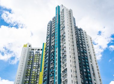 【居屋陷阱】二手居屋按揭防地雷