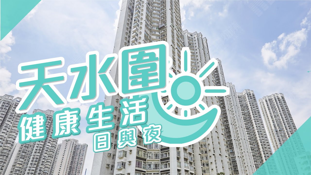 Res Cms Midland Com Hk Property News Wp Content