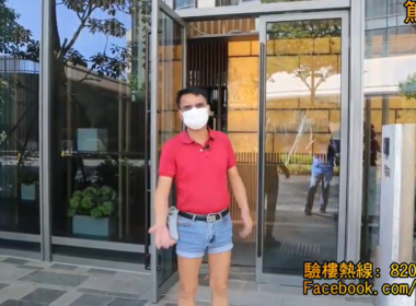 【詹Sir實測】 Le Pont上源 隆重登場