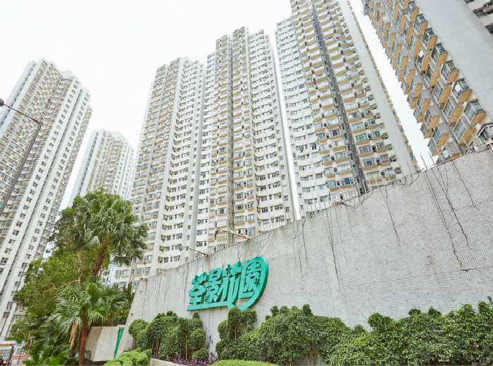 新買家「棄租轉買」 斥429萬元購入荃景花園434實呎戶 原業主帳面虧損約166萬元