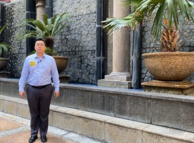 【代理Alex推介】海逸豪園綠庭軒05座低層G室