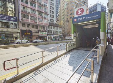 【一手按揭】德成街新盤 細單位搶手 揀樓按揭全攻略