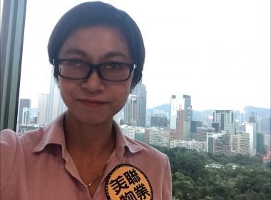 【代理Carey推介】港景峯1座中層D室