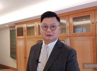 【代理Don推介】跑馬地雅詩大廈中層B室