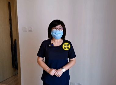 【代理Karen推介】朗屏8號3座中層G室