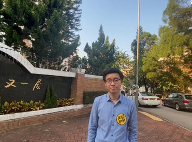 【代理Key推介】又一居07座低層G室