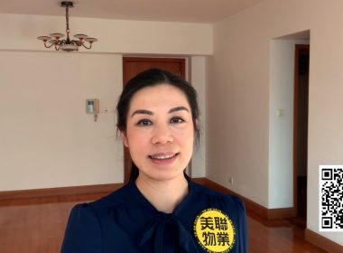 【代理Lily推介】君臨天下2座低層B室