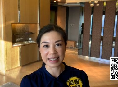 【代理Lily推介】天璽月鑽璽高層A室