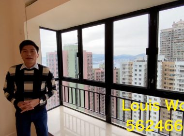 【代理Louis推介】承德山莊2座高層A室