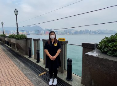 【代理May推介】海逸豪園翠堤灣23座高層B室