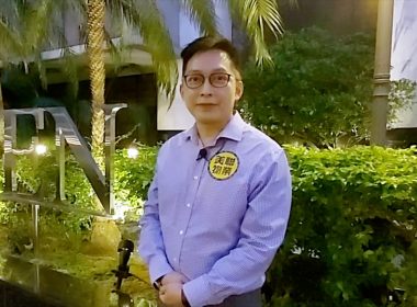 【代理Mel推介】Sky-Garden高層D室