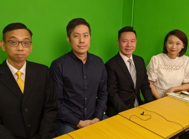 減薪失業殺埋身 ! 租屋供樓如何自保？｜特別嘉賓：唐耀賢