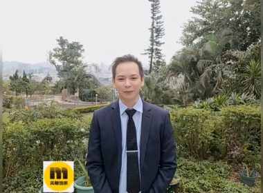 【代理Sky推介】和域臺C座低層47室