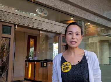 【#代理Vicky推介】海逸豪園翠堤灣25座高層B室