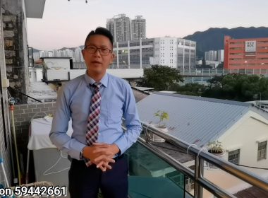 【代理Wilson推介】銅鑼灣95號B座低層