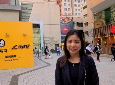 【代理Wing推介】淘大花園1期G座低層2室