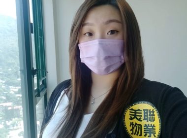 【代理Yennis推介】慧景閣高層A室