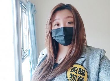 【代理Yennis推介】玫瑰花園高層D室