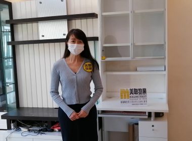 【代理Amy推介】帝柏海灣5座低層A室