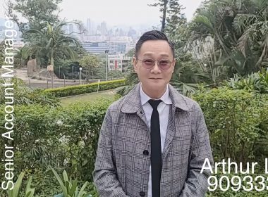 【代理Arthur推介】和域臺C座低層47室