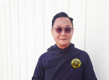 【代理Arthur推介】雅華閣高層F室