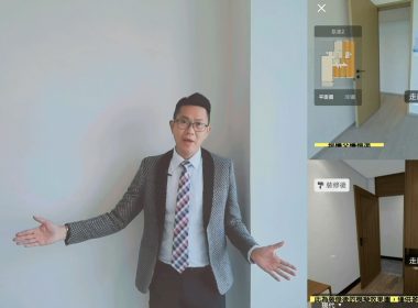 【代理Wilson推介】朗濤四房單位