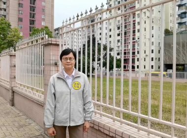 【代理Can推介】巴富花園嘉富閣高層E室